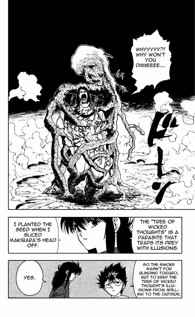 Page 18 of Chapter 140