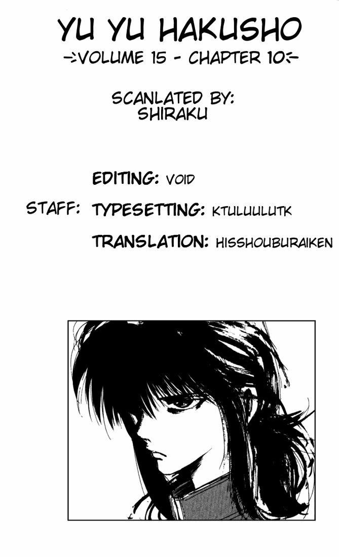 Page 20 of Chapter 140