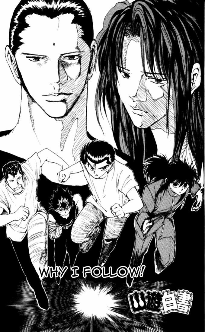 Page 1 of Chapter 141