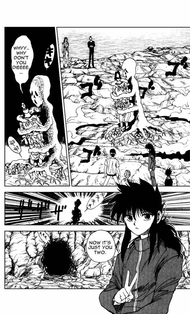 Page 2 of Chapter 141