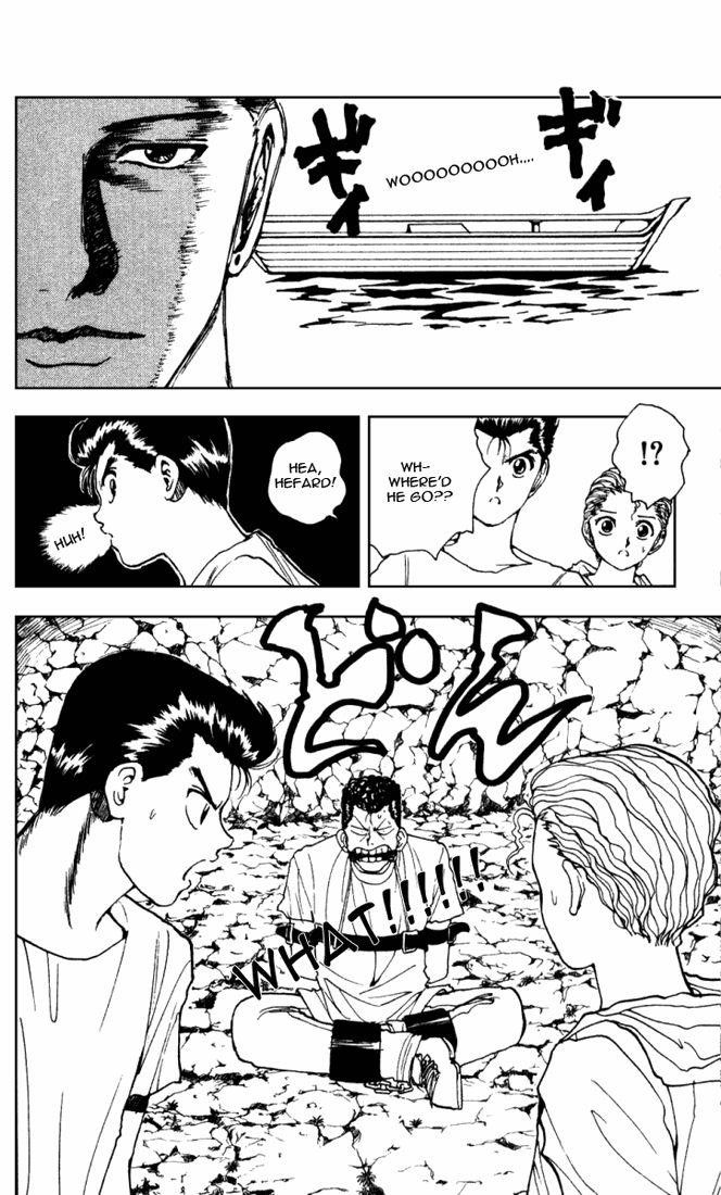 Page 4 of Chapter 141