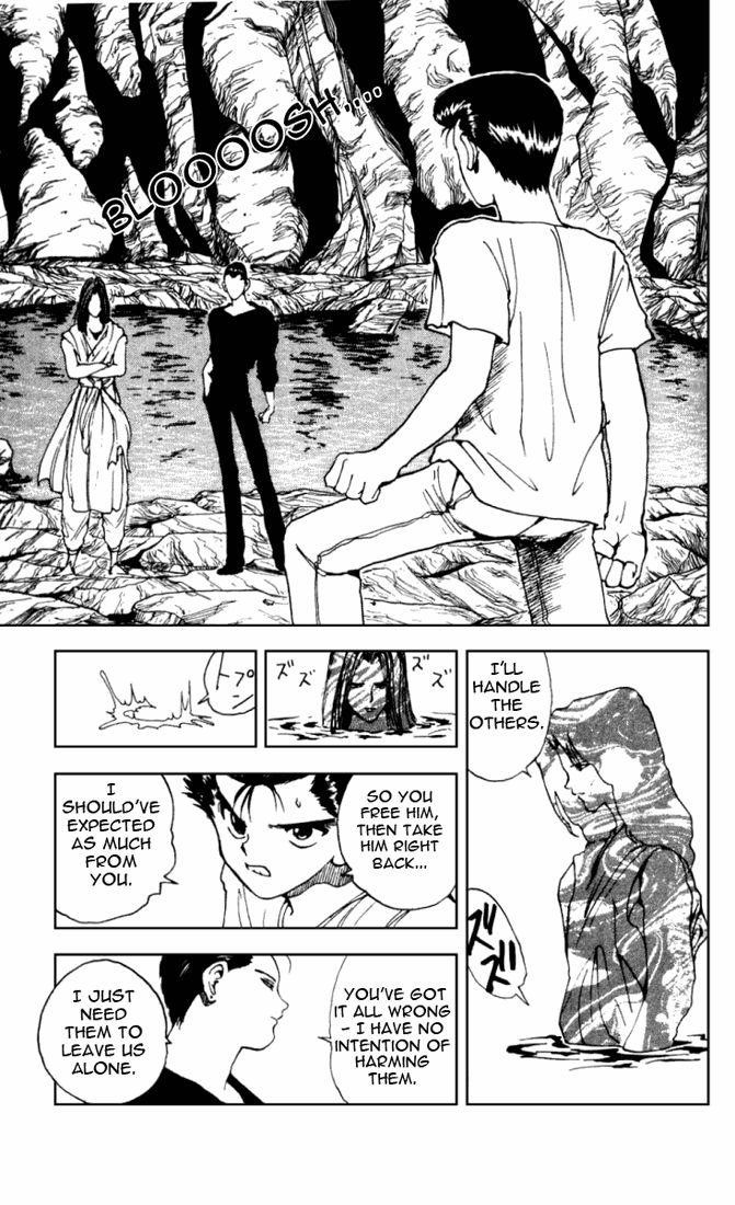 Page 7 of Chapter 141