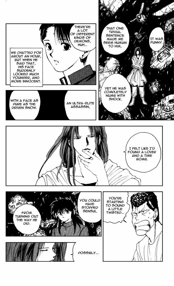 Page 12 of Chapter 141