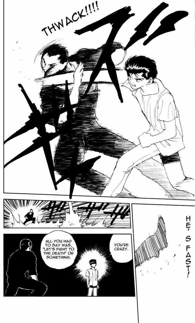 Page 18 of Chapter 141