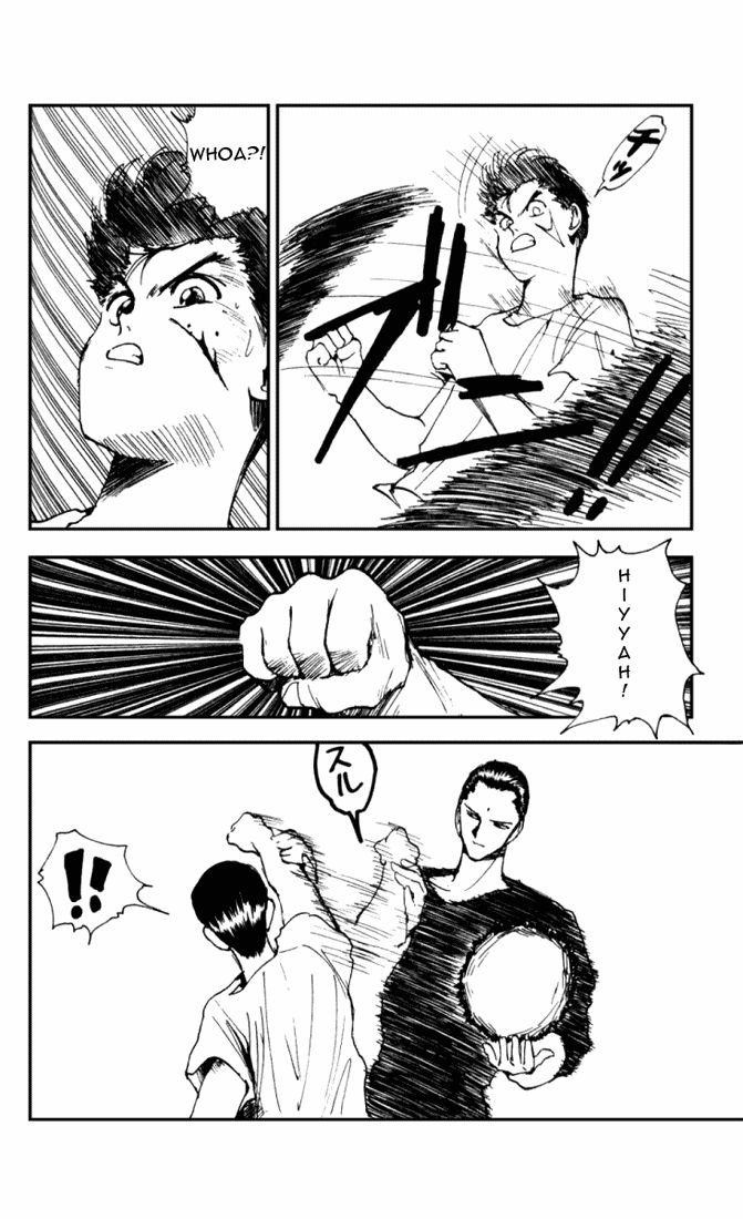 Page 4 of Chapter 142