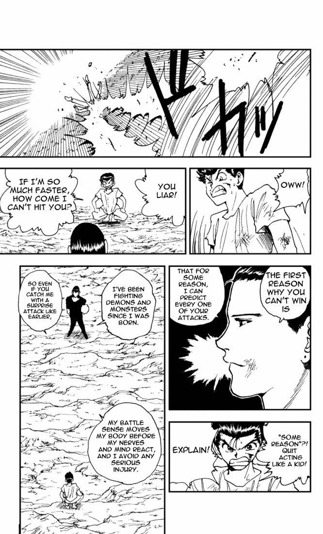 Page 5 of Chapter 142
