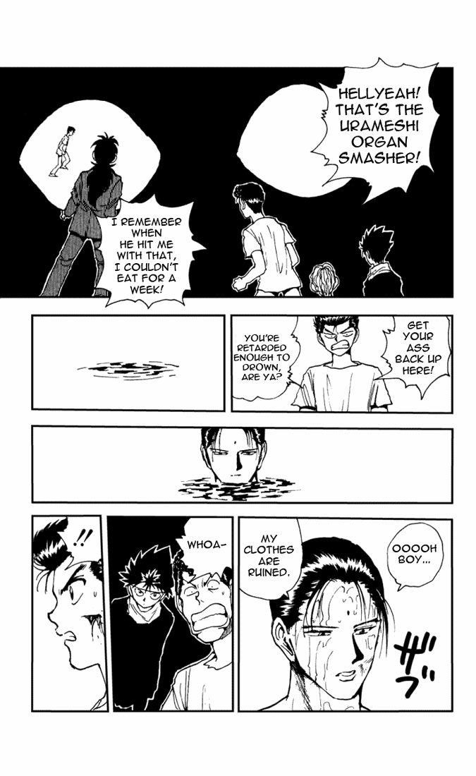 Page 9 of Chapter 142