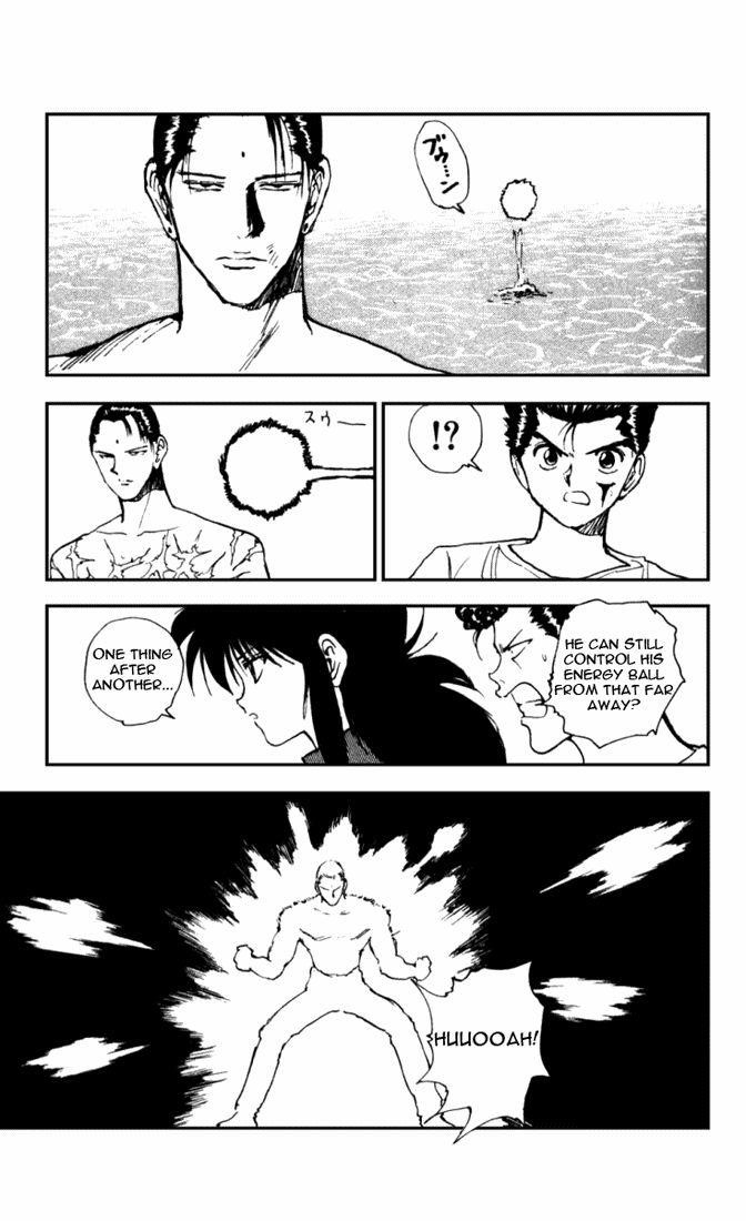 Page 11 of Chapter 142