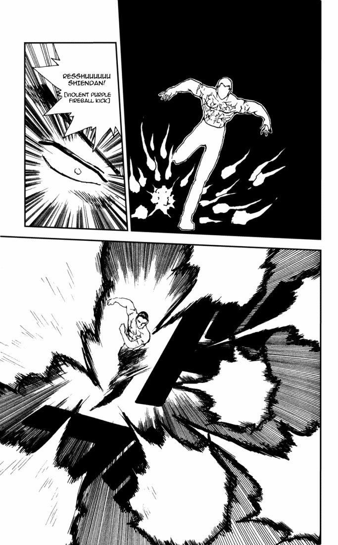 Page 13 of Chapter 142