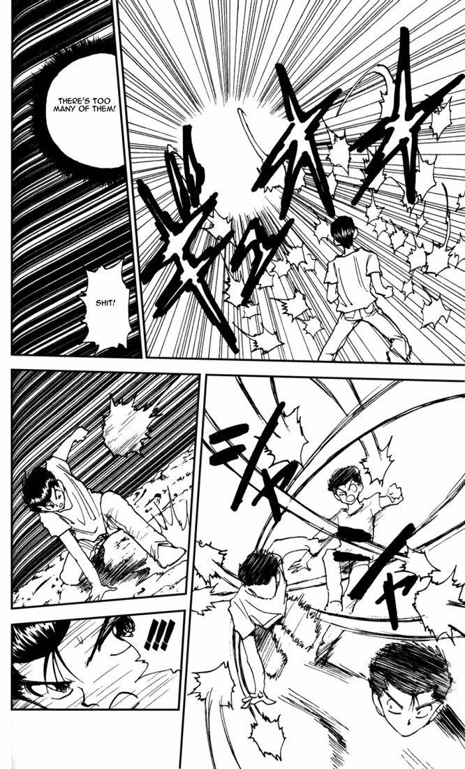 Page 14 of Chapter 142