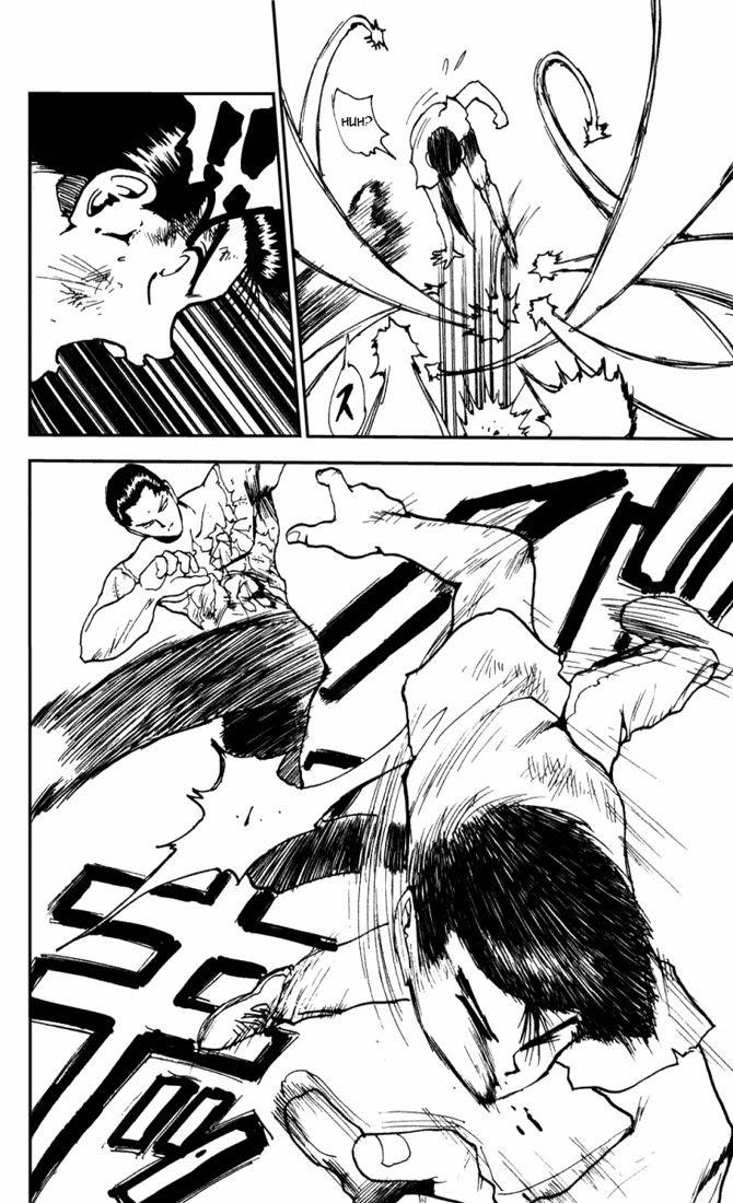 Page 16 of Chapter 142