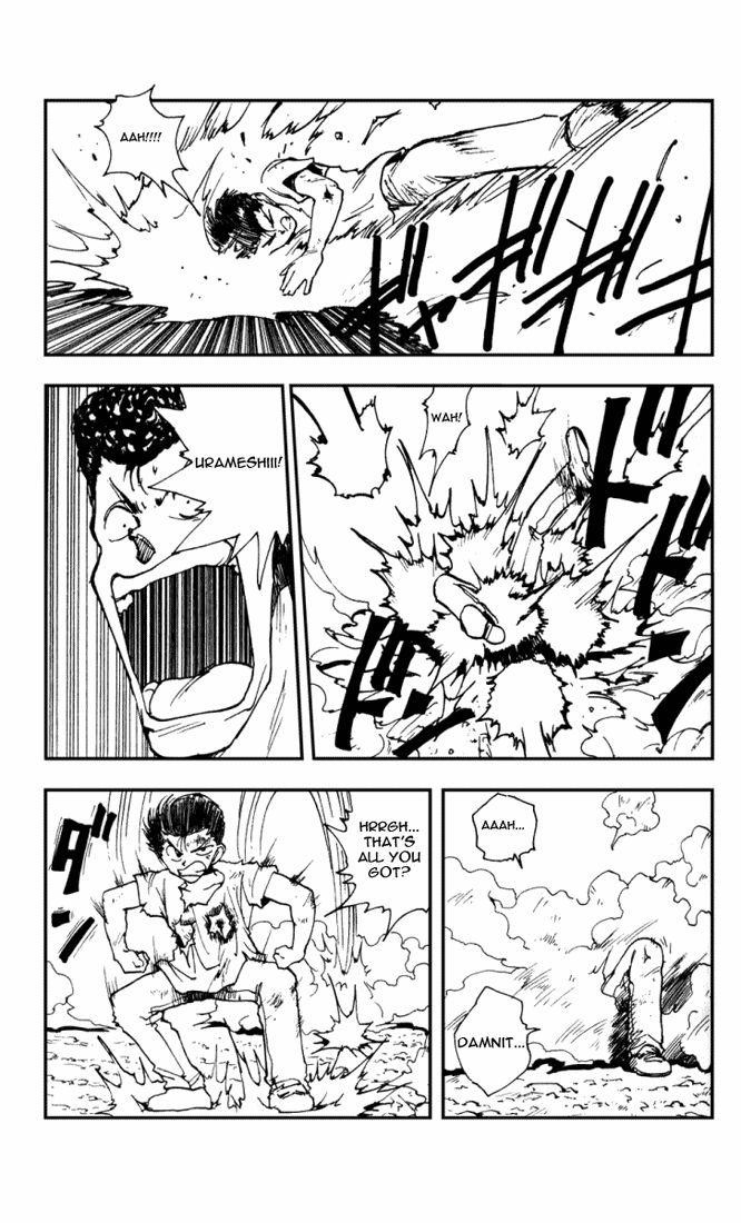 Page 17 of Chapter 142