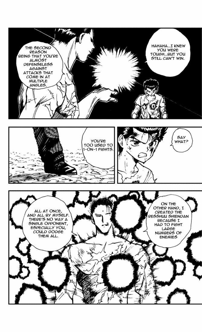 Page 18 of Chapter 142