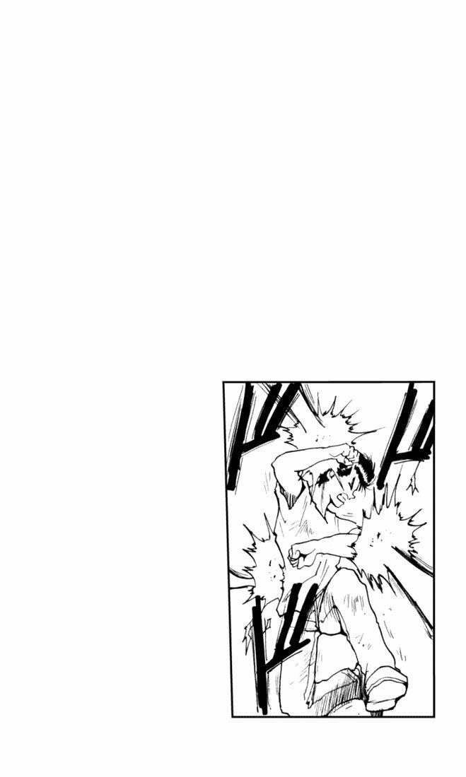 Page 20 of Chapter 142