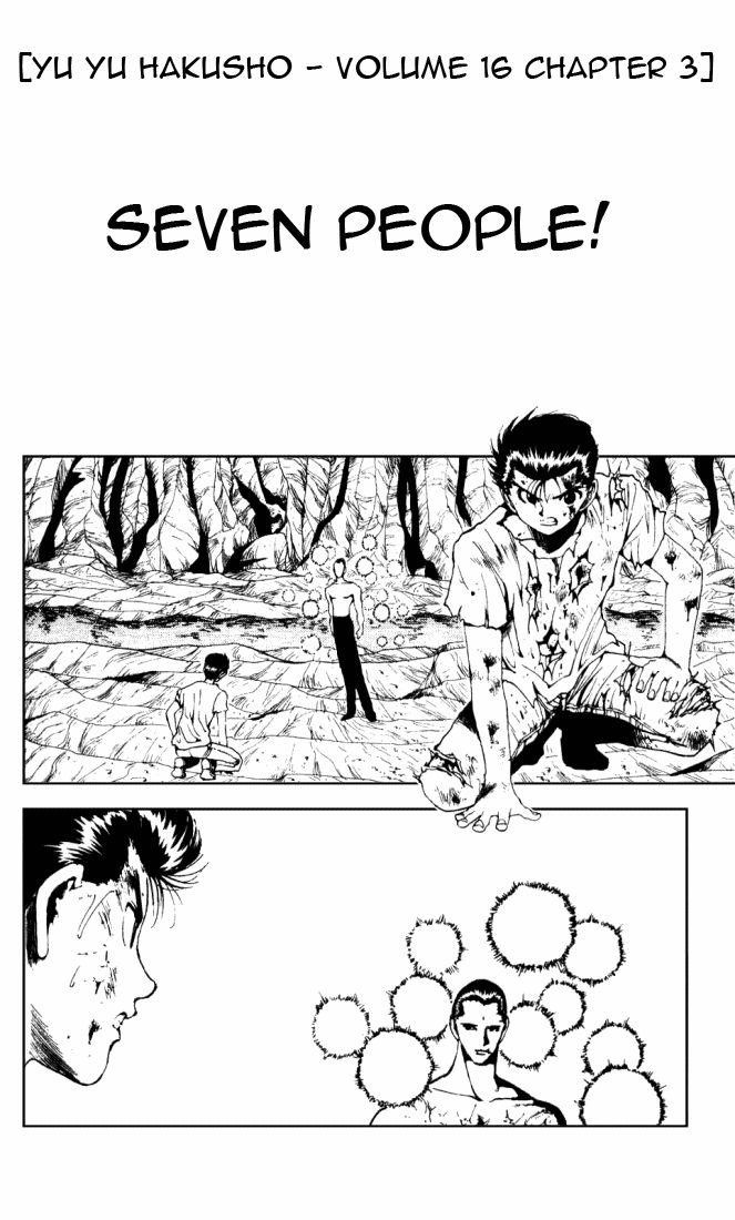 Page 2 of Chapter 143