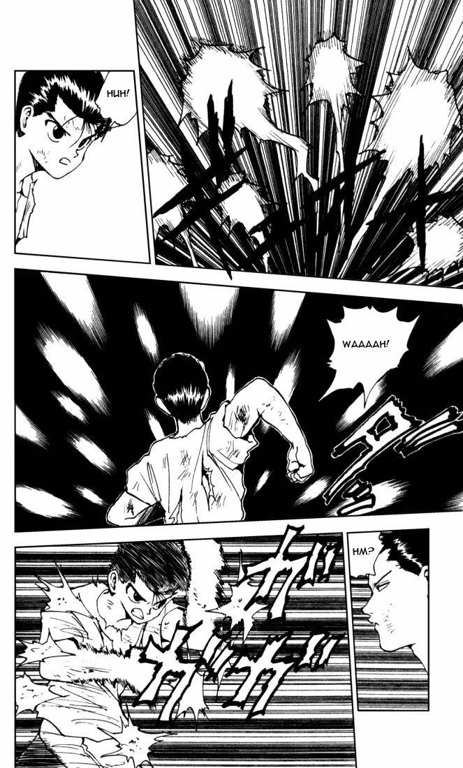 Page 4 of Chapter 143
