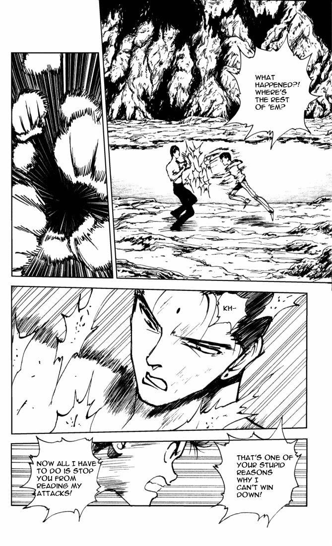 Page 6 of Chapter 143