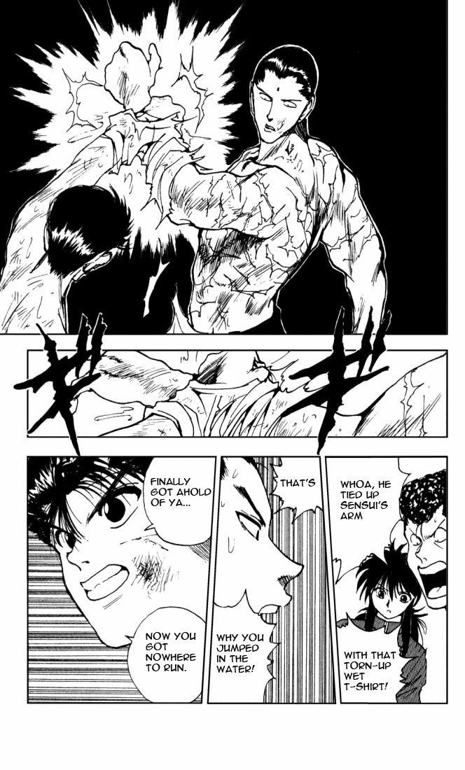 Page 9 of Chapter 143