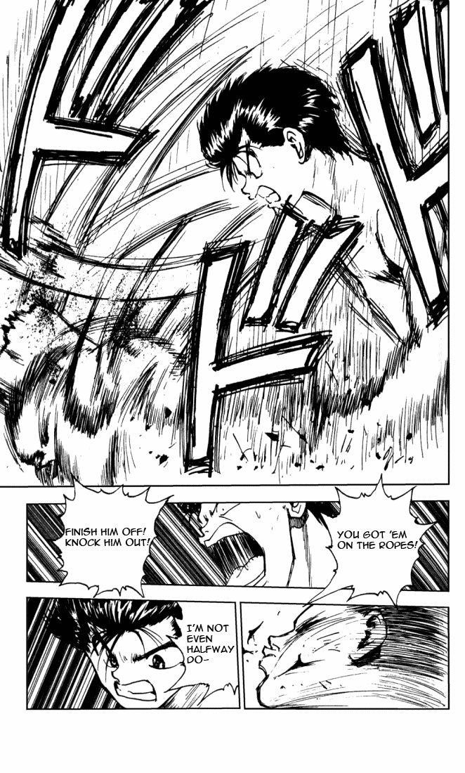 Page 11 of Chapter 143
