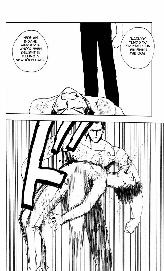 Page 16 of Chapter 143