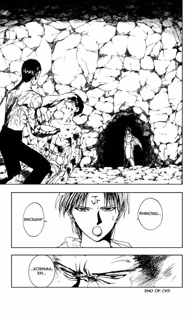 Page 19 of Chapter 143