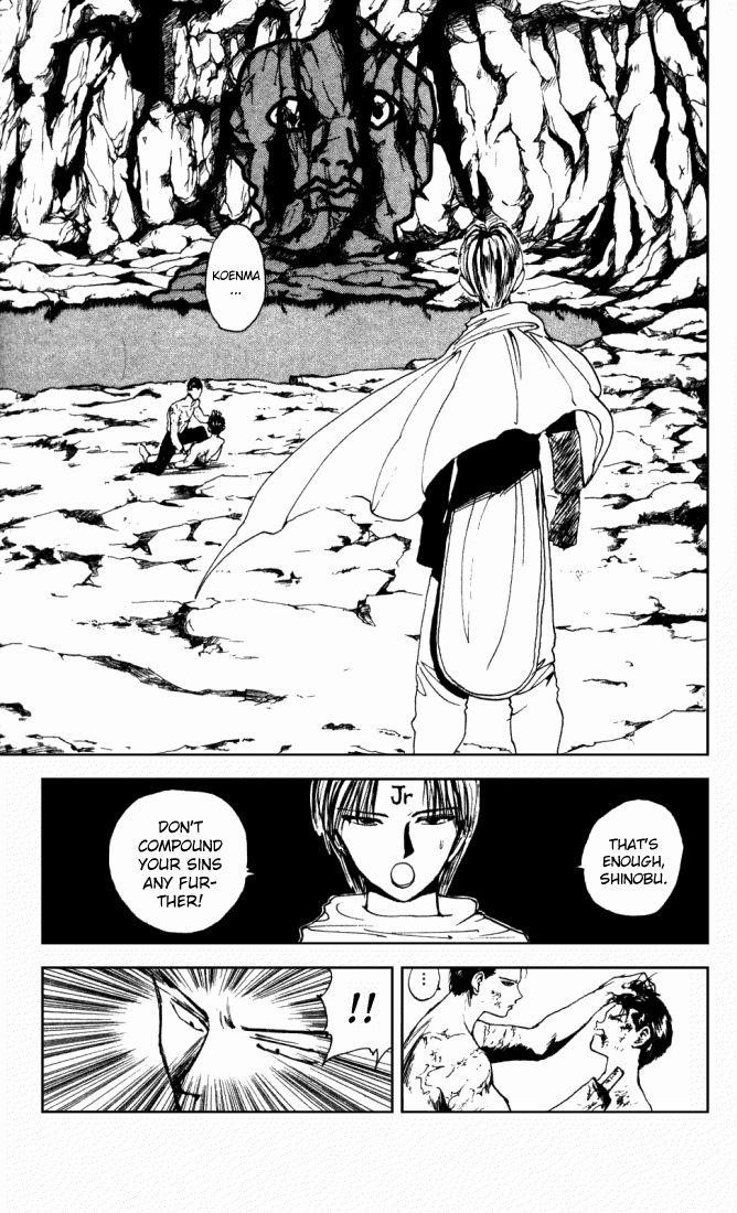 Page 2 of Chapter 144