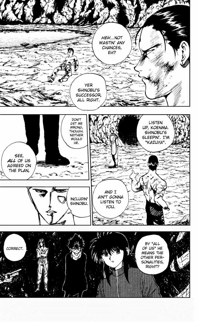 Page 4 of Chapter 144