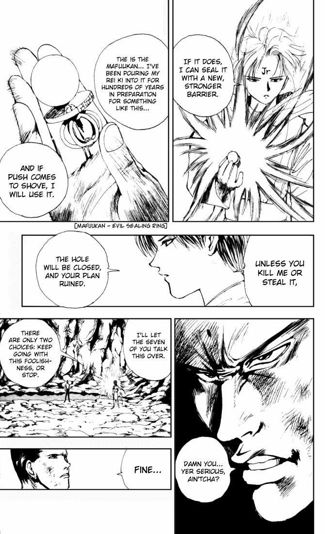 Page 8 of Chapter 144