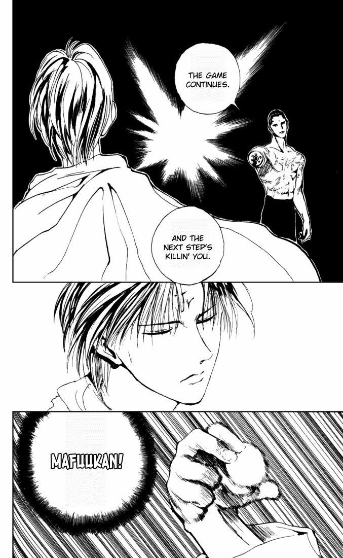 Page 11 of Chapter 144