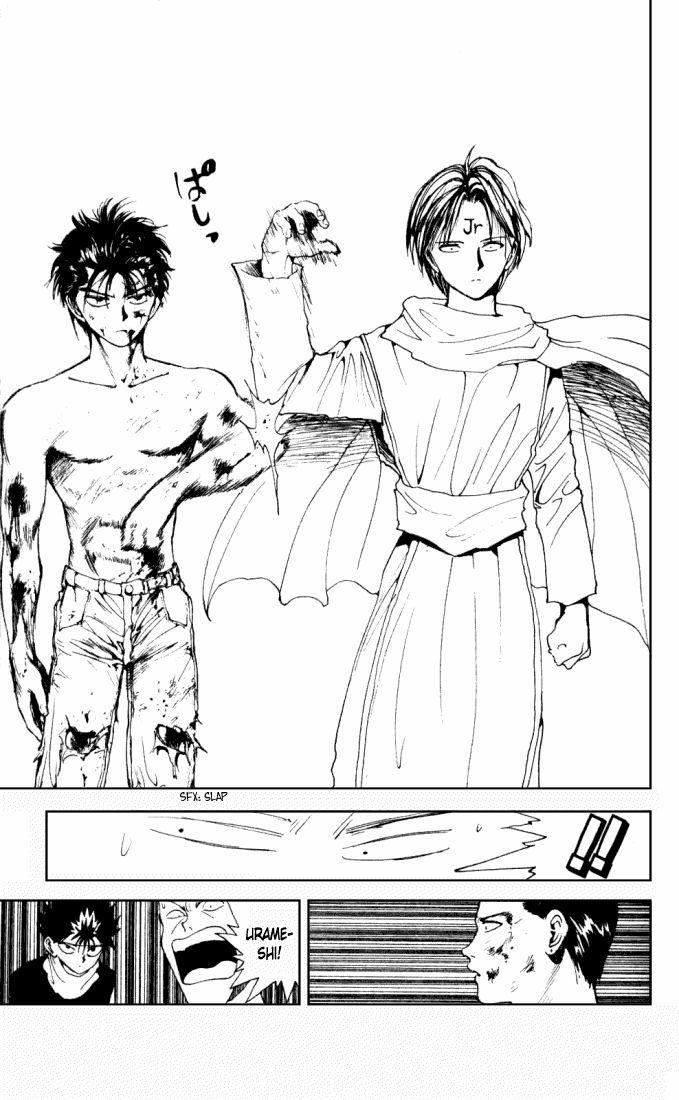 Page 12 of Chapter 144
