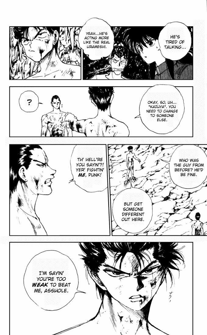 Page 15 of Chapter 144