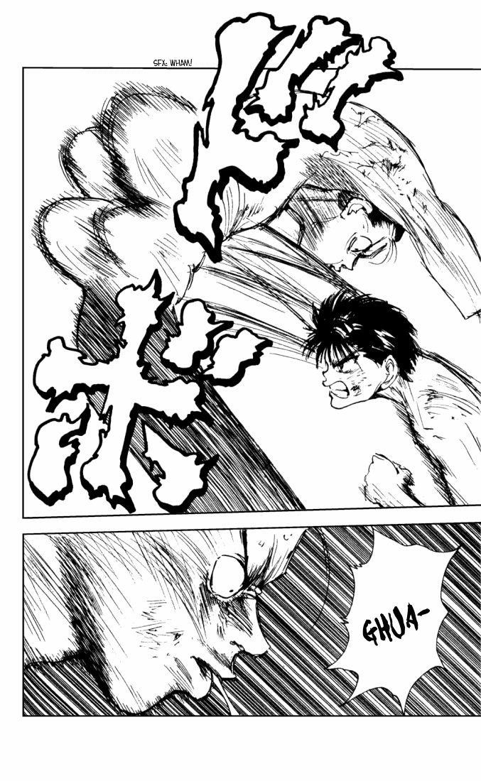 Page 17 of Chapter 144