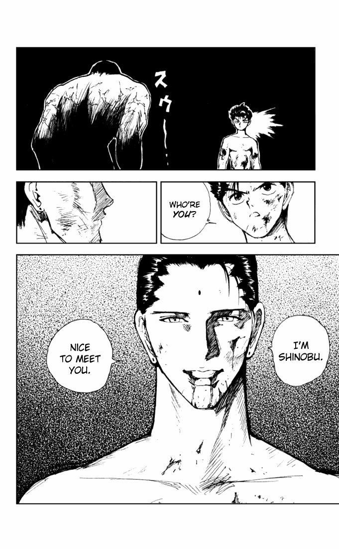 Page 19 of Chapter 144