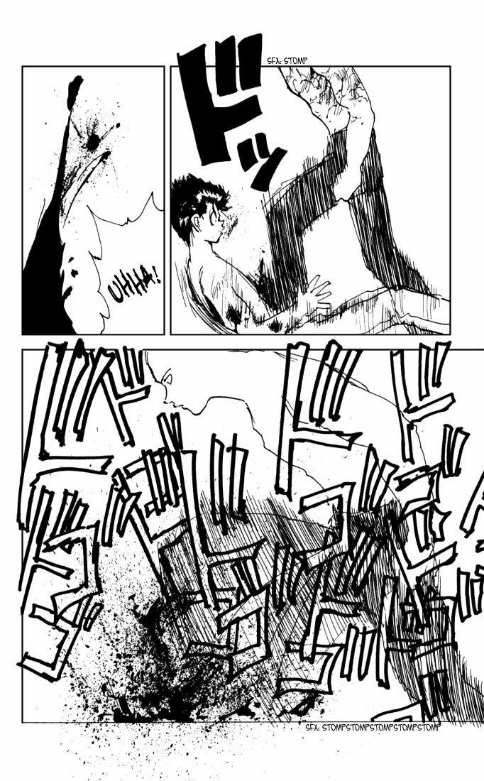 Page 4 of Chapter 145