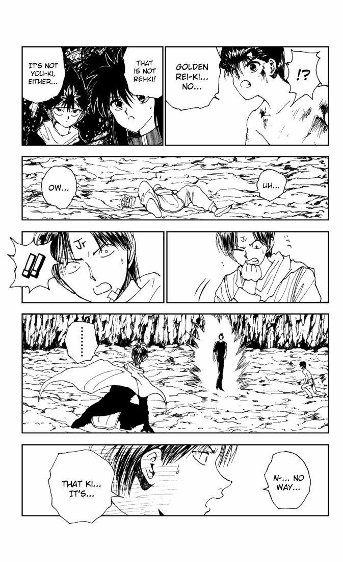 Page 11 of Chapter 145