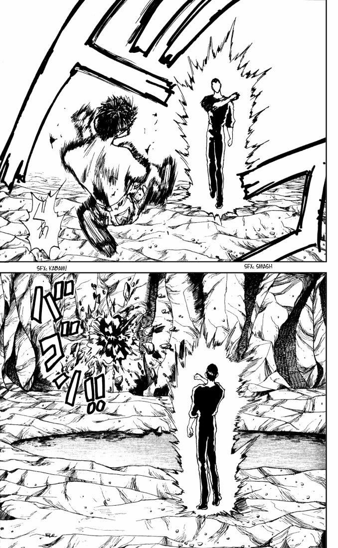 Page 13 of Chapter 145