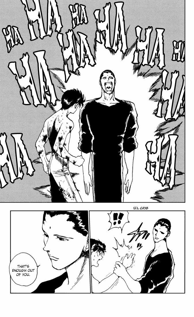 Page 15 of Chapter 145