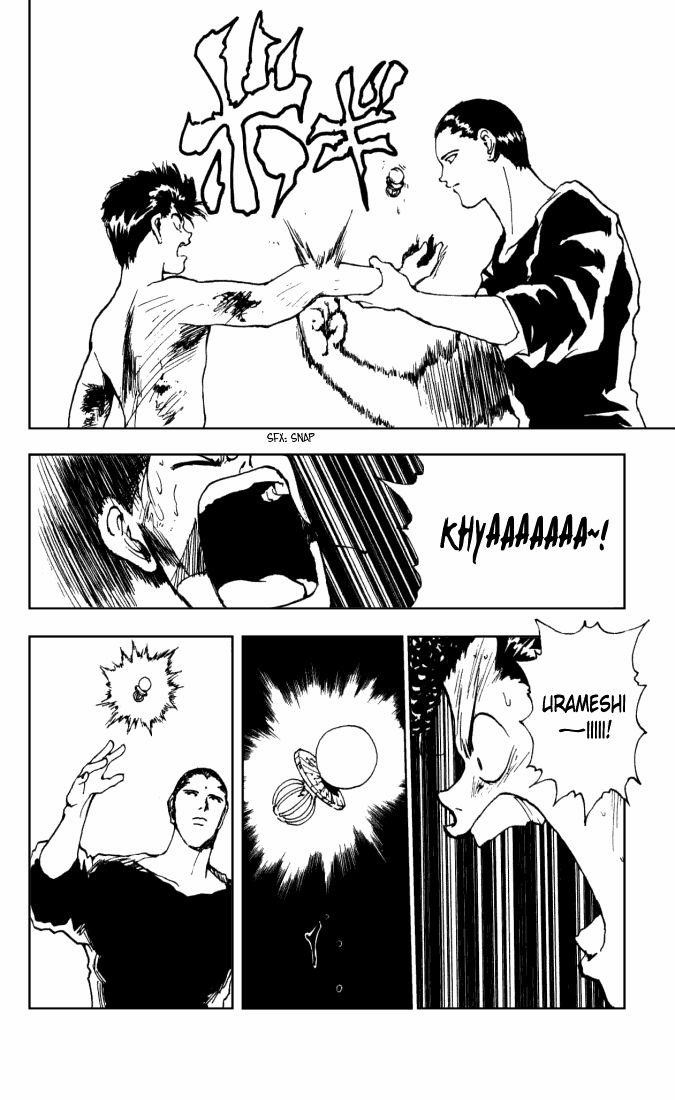 Page 16 of Chapter 145