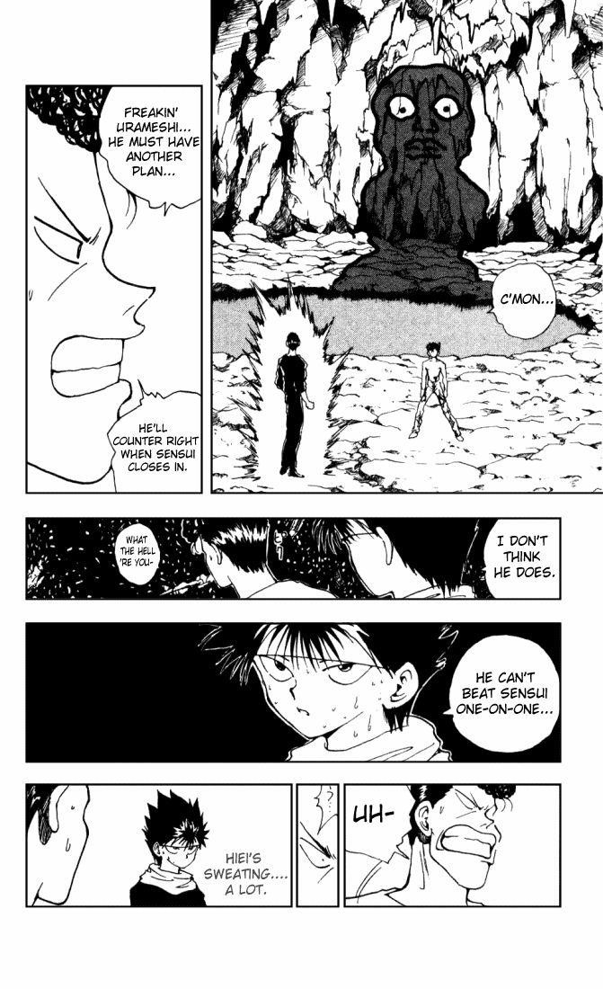 Page 2 of Chapter 146