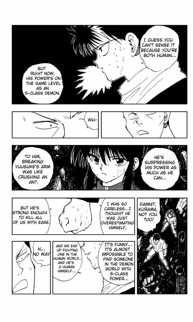 Page 3 of Chapter 146