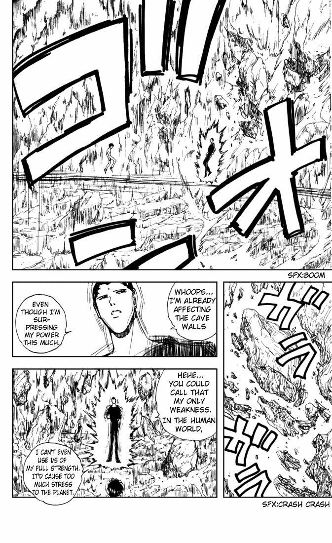 Page 4 of Chapter 146