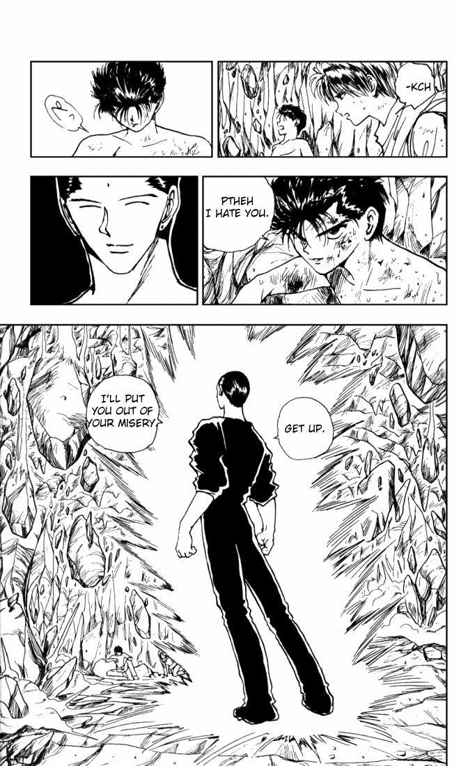 Page 7 of Chapter 146