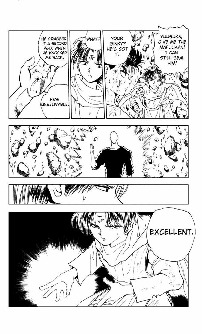 Page 8 of Chapter 146
