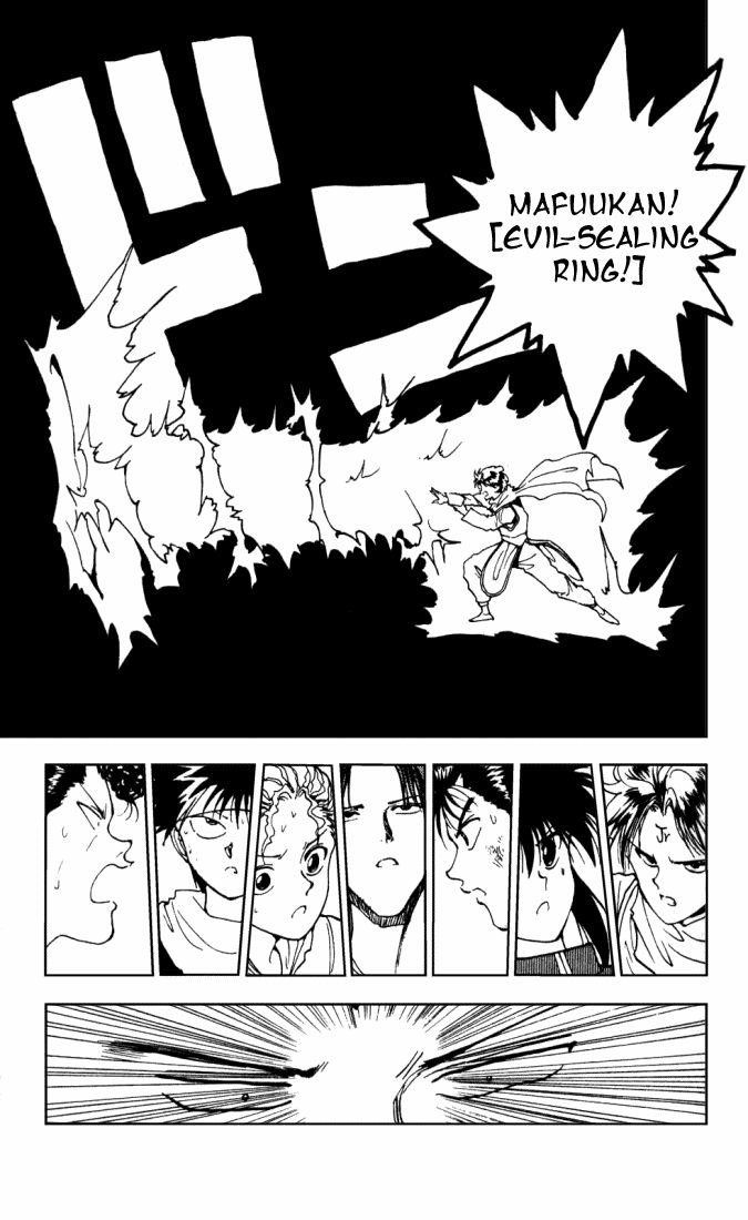 Page 9 of Chapter 146