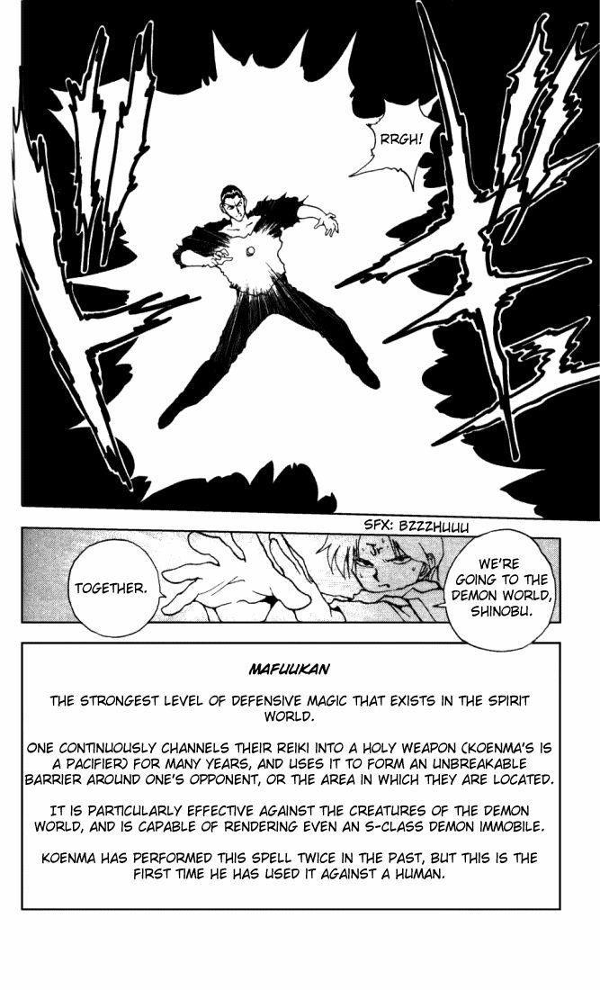 Page 10 of Chapter 146