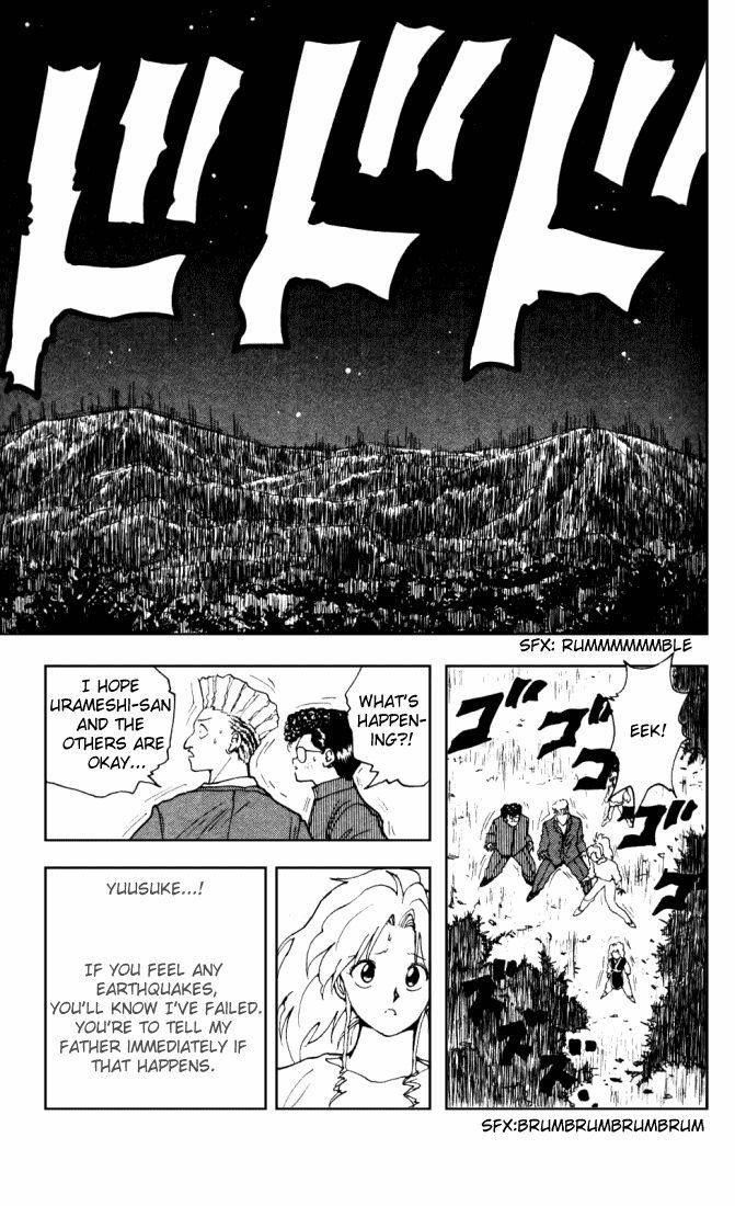 Page 11 of Chapter 146