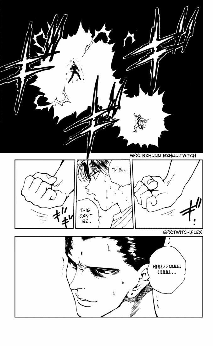 Page 13 of Chapter 146