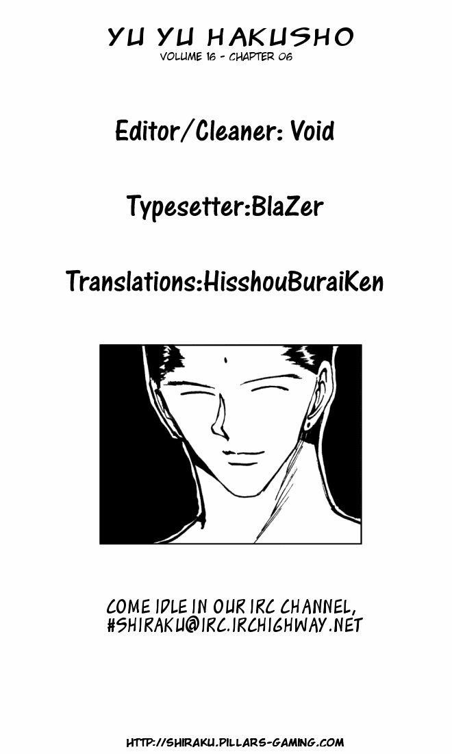 Page 20 of Chapter 146