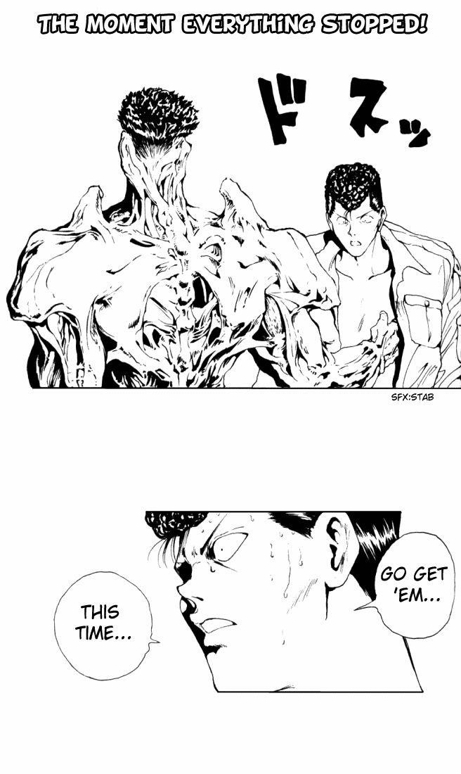Page 1 of Chapter 147