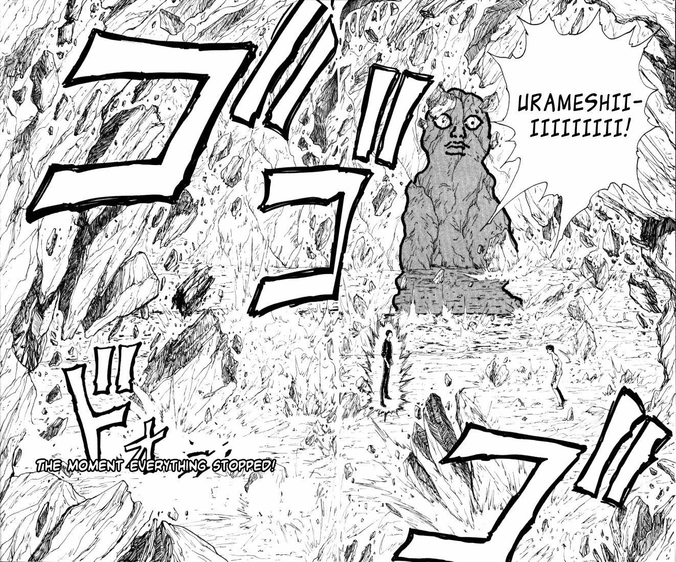 Page 2 of Chapter 147